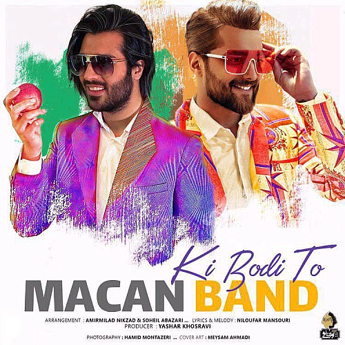 Cover artwork for Ki Boodi To by Macan Band